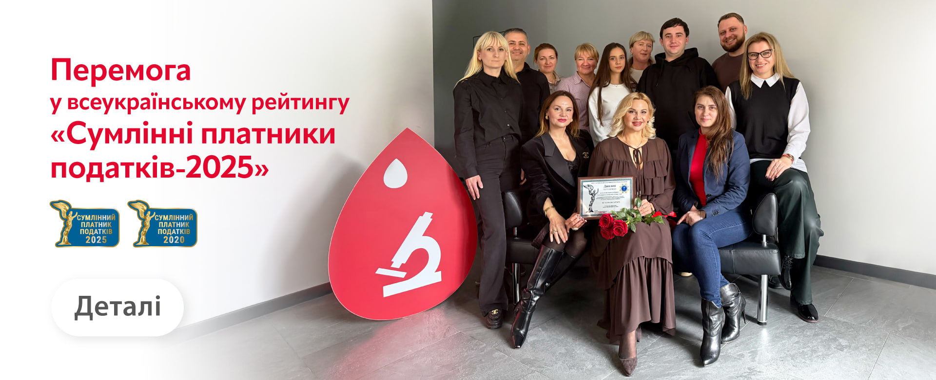 photo-sumlinni-platnyky-podatkiv-pc_2