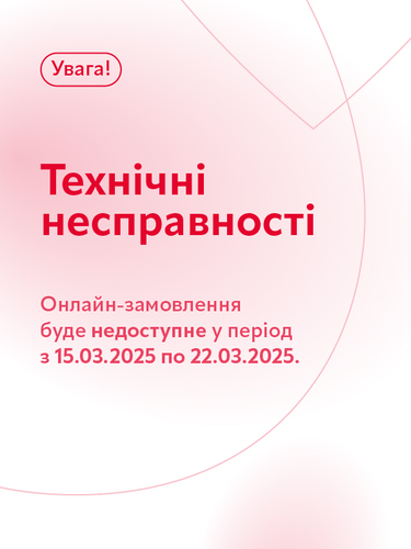 tech-nespr_%282%29.jpg?1742420837