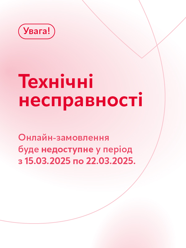 tech-nespr_%282%29.jpg?1742420837
