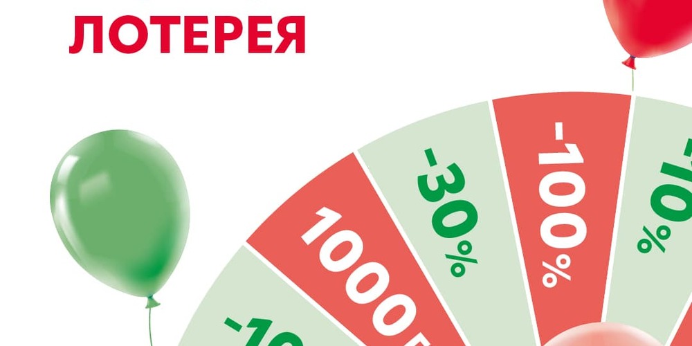 %d0%b1%d0%b5%d0%b7%d0%bf%d1%80%d0%be%d0%b3%d1%80%d0%b0%d1%88%d0%bd%d0%b0 %d0%bb%d0%be%d1%82%d0%b5%d1%80%d0%b5%d1%8f
