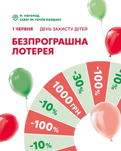 %d0%b1%d0%b5%d0%b7%d0%bf%d1%80%d0%be%d0%b3%d1%80%d0%b0%d1%88%d0%bd%d0%b0 %d0%bb%d0%be%d1%82%d0%b5%d1%80%d0%b5%d1%8f
