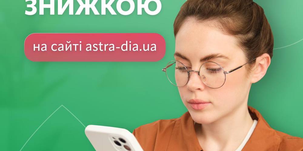 %d0%97%d0%b0%d0%bc%d0%be%d0%b2 %d0%b0%d0%bd%d0%b0%d0%bb%d1%96%d0%b7%d0%b8 %d0%b7%d1%96 %d0%b7%d0%bd%d0%b8%d0%b6%d0%ba%d0%be%d1%8e %d0%be%d0%bd%d0%bb%d0%b0%d0%b9%d0%bd