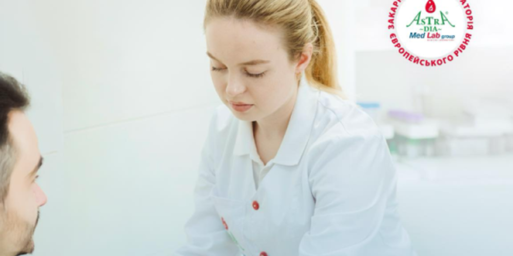 Movember neobhini analizy pislya 45 rokiv