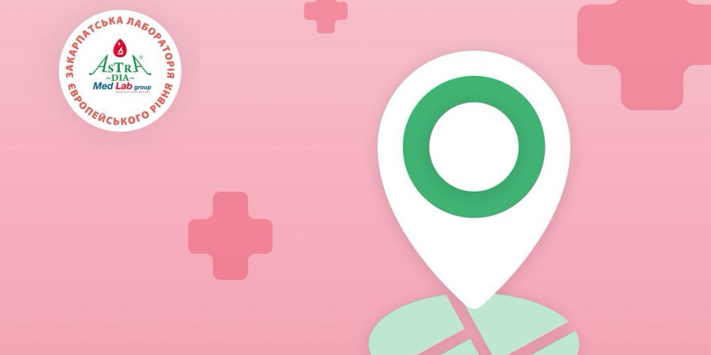 Nove viddilenja vynohradiv