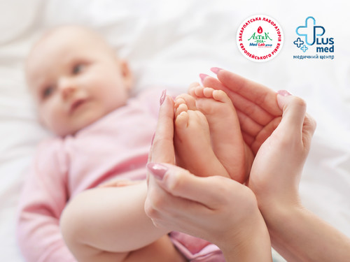 Astra dia ta plius med dlia tykh khto mriie pro batkivstvo img news