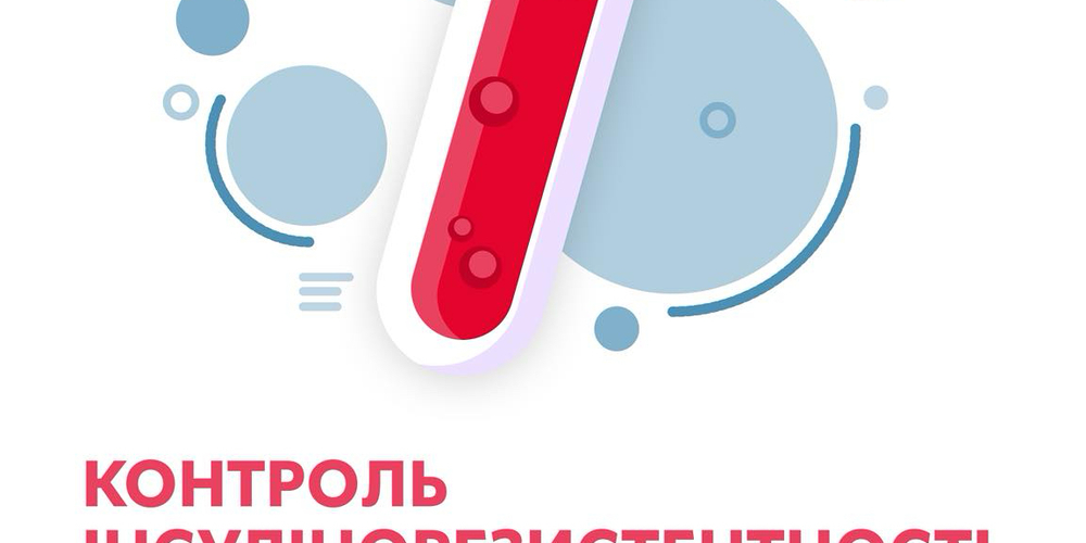 Insulinorezystentnist img