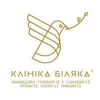 biljak
